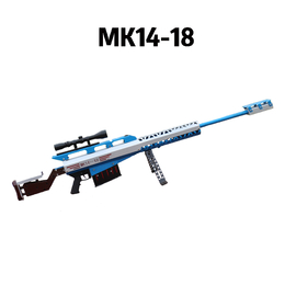 靶场模拟气泡枪小型游艺庙会气泡枪-MK14-18