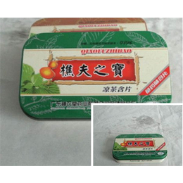 药品铁盒定制包装-南京药品铁盒-安徽华宝铁罐生产厂家