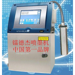 喷码机价格-云南喷码机-湖北喷码机公司(查看)