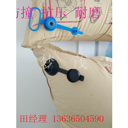 上海夢茂廠家*集裝箱充氣80  160袋緩沖氣囊