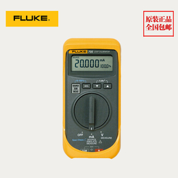 环路校准器F705福禄克Fluke