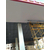 加油站吊顶条形铝扣板天花 高边防风条扣板 S型条型铝扣板缩略图3