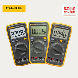 数字万用表F17B+福禄克Fluke