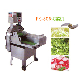 旋转式切菜机定做、福莱克斯、上海旋转式切菜机