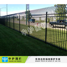 广州防护栏厂家批发 梅州学校围墙护栏 锌钢栅栏