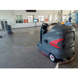 全自动驾驶式洗地车|鑫蓝城清洁设备(在线咨询)|驾驶式