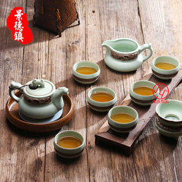 陶瓷功夫茶具定制