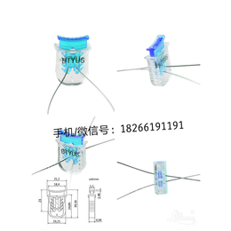 塑料软封条铅*山东厂家