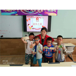 幼小衔接培训,学易优满分学霸的选择,花台幼小衔接