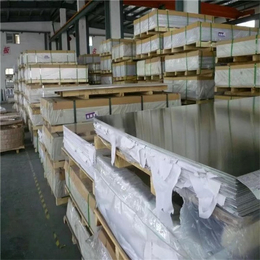 山西1060铝板厂家,天津市世纪恒发盛铝业