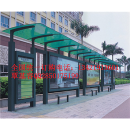 市政公交候车亭制作生产 广西梧州巴士公交站台样式设计