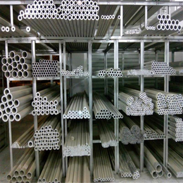 厂家* 材质证明 2A50铝板  航空铝合金 批发板材 