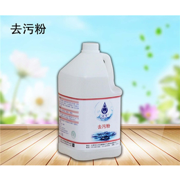 工业系列清洗剂使用-工业系列清洗剂-北京久牛科技(图)