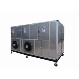 污泥热泵干化机品牌|污泥热泵干化机| 五洲同创空调制冷