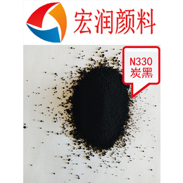 供应N330炭黑煤焦油炭黑价格优惠