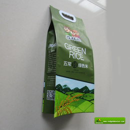 塑料食品袋-青岛红金星(在线咨询)-食品袋
