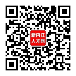 内江凯睿教育咨询服务有限公司