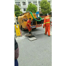   青浦夏阳高压清洗管道及路面 化粪池清抽