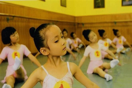凤舞青云舞蹈-少儿中国舞