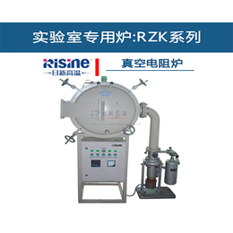 低温真空炉-合肥日新真空炉-陕西真空炉