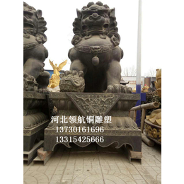 故宫铜狮子雕塑|*铜雕|内蒙古铜狮子雕塑