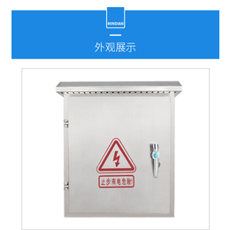 贵州苏铜电力(图)、低压柜多少钱、低压柜