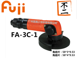 日本FUJI工业级气动工具及配件-气动角磨机FA-3C-1