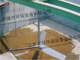 三叶旋桨式搅拌器厂家-江苏双月环保设备有限公司