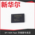 华邦32Mbit W25Q32FVSFIP SOIC16闪存缩略图3