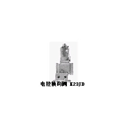 济南杰菲特电磁阀K25D2-L|济南杰菲特电磁阀|德蔚展业