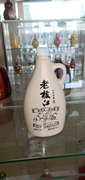 酒瓶漆-科辉包装(在线咨询)-福州酒瓶漆