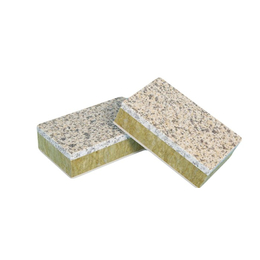 超薄石材保温一体板|新盛筑能|益阳保温一体板