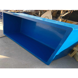 华庆公司_玻璃钢水槽_大型玻璃钢水槽