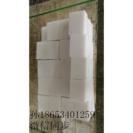 四氟聚乙烯板|松丽塑料制品(在线咨询)|聚乙烯板