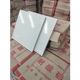 辽宁耐酸砖生产厂家素面耐酸砖釉面耐酸瓷砖