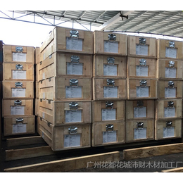 广州钢扣木箱 广州钢带木箱 广州钢带包边木箱 广州铁扣木箱