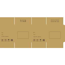 武汉纸箱设计|高锋印务制作工艺|纸箱设计包装