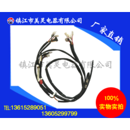 黑龙江充电器线束-美灵电器厂家-充电器线束企业