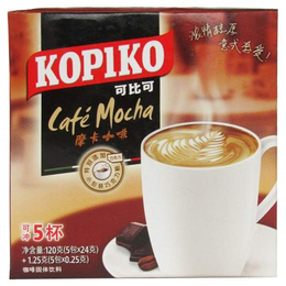 食之味公司,进口咖啡批发商城,武汉进口咖啡
