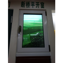 铝合金门窗哪家便宜|宁津铝合金门窗|顺发门窗售后保障