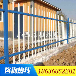朔州院墙隔离护栏 山阴应县厂区锌钢护栏包送货