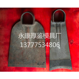 五金模具加工厂_衢州模具_厚鉴模具交货及时