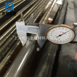 上海供应Incoloy 330N08330高温合金板材圆棒管