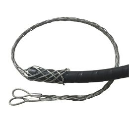 电缆牵引网套连接器 蛇皮拉线网绳 电缆牵引保护套