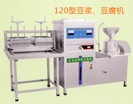 福莱克斯洗碗机(多图)-多功能豆腐机型号-林芝多功能豆腐机