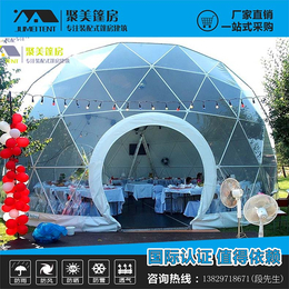 郴州大型球形活动篷房定制