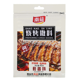 复合烧烤调味料哪里有-南益食品烧烤料-通化烧烤调味料哪里有