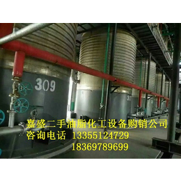 二手发酵罐大型发酵罐、嘉盛干燥设备公司、上海二手发酵罐