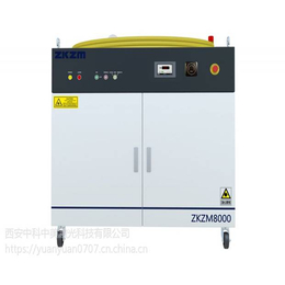 中科中美ZKZM-4000高速熔覆光纤激光器厂家制造
