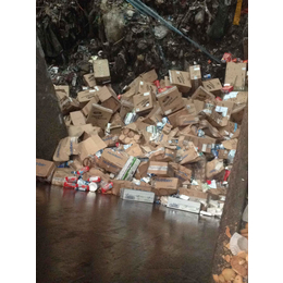 上海安检不合格的产品销毁 浦东报废物资销毁哪家好